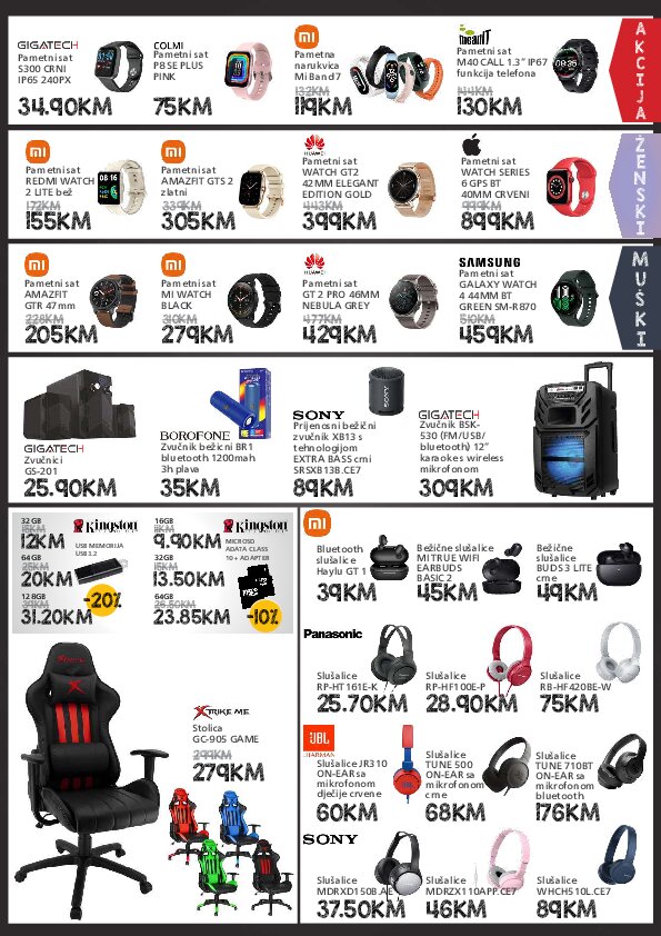 Domod -  Katalog august - stranica 6