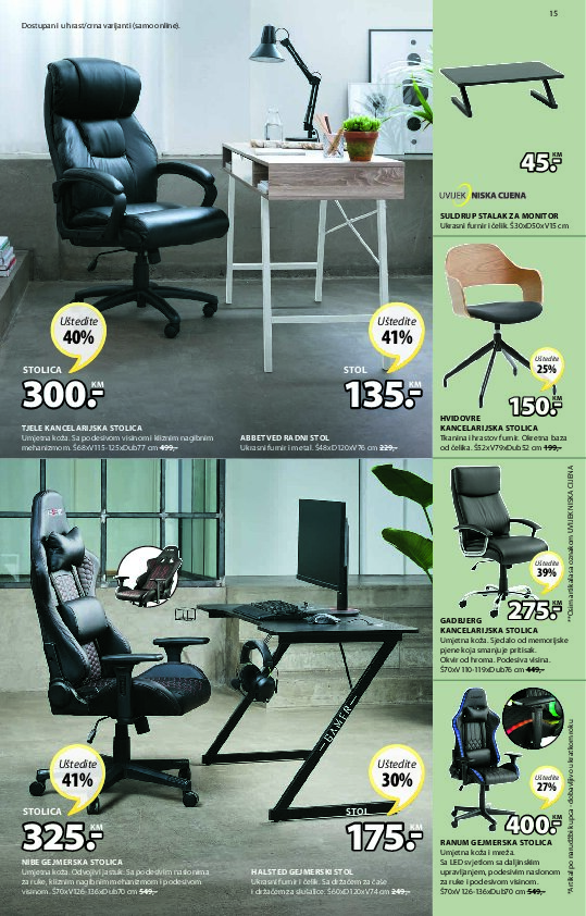 Jysk - Sedmična ponuda - stranica 16