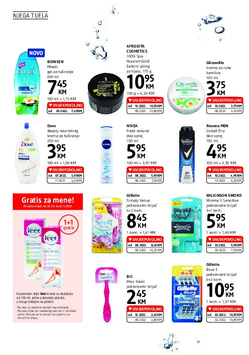 dm - Moj dm katalog - stranica 16