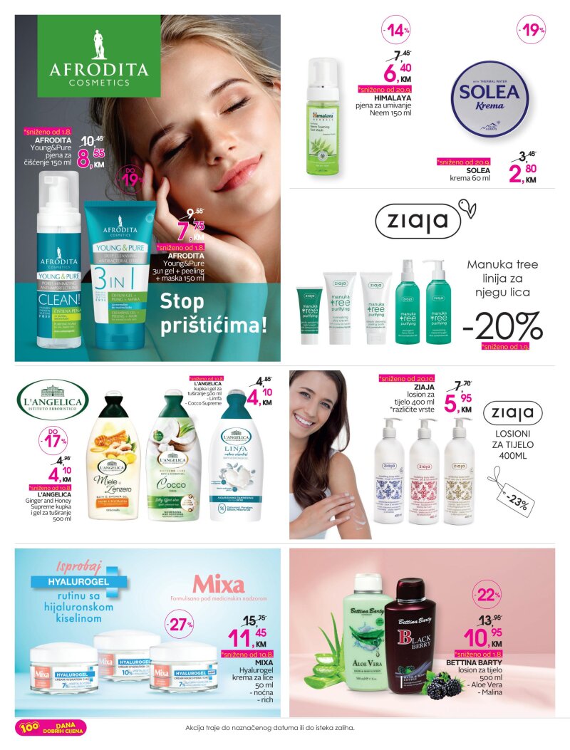 CM - Rođendanski katalog 🎉 - stranica 12