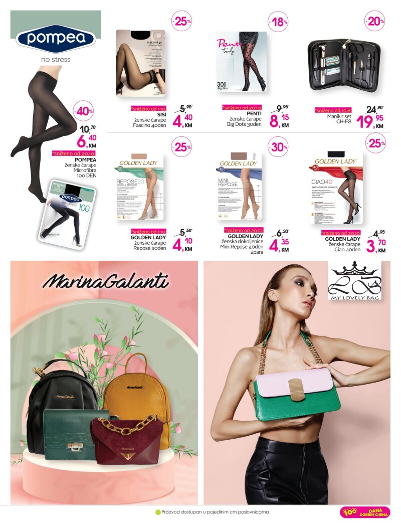 CM - Rođendanski katalog 🎉 - stranica 17