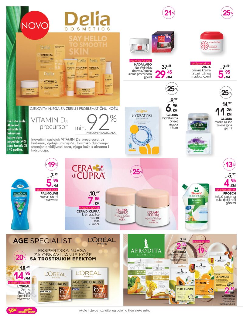 CM - Redovni katalog - stranica 12