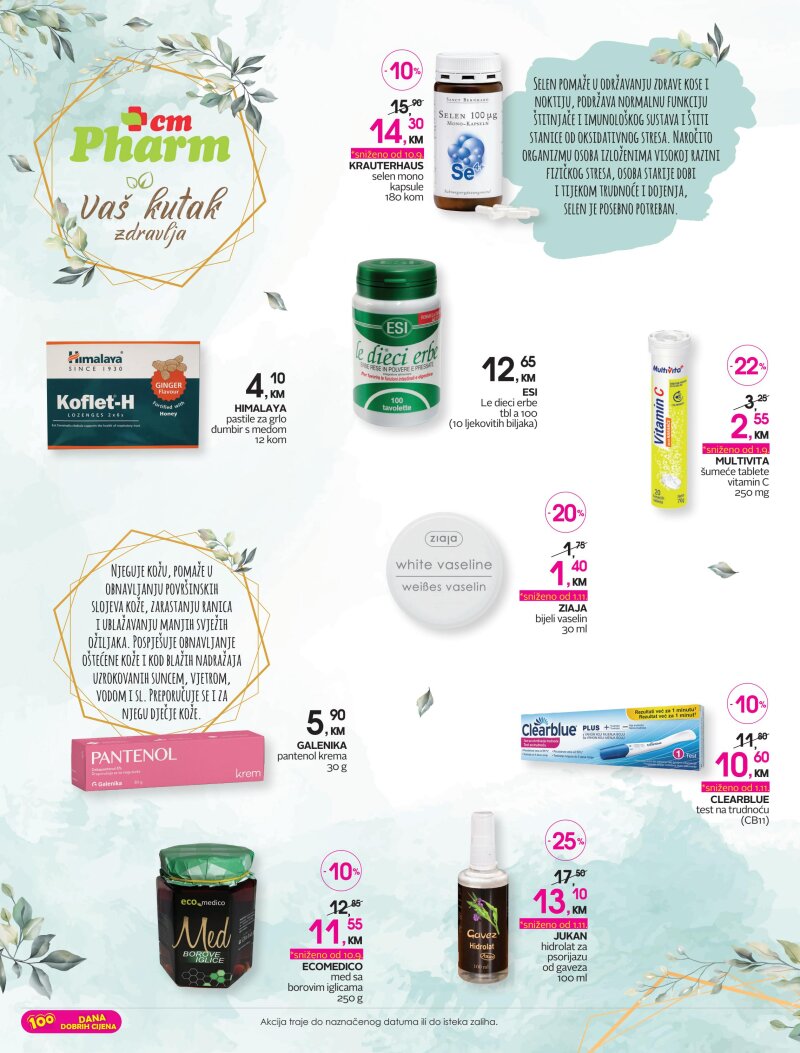 CM - Redovni katalog - stranica 14