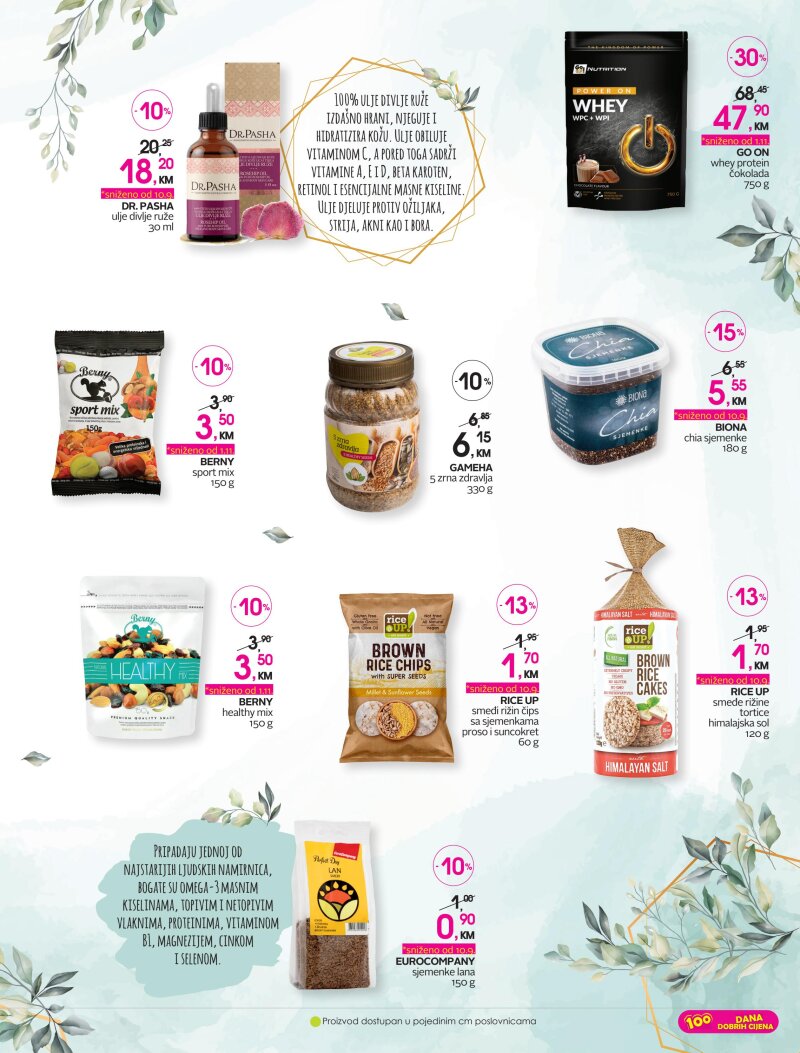 CM - Redovni katalog - stranica 15