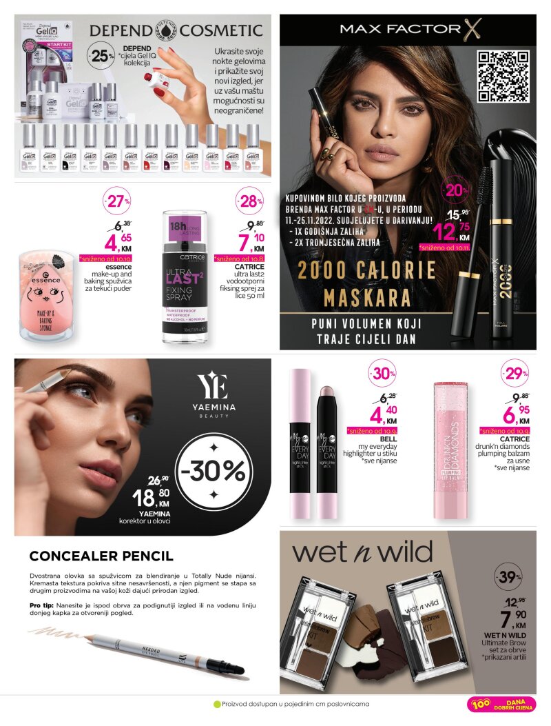 CM - Redovni katalog - stranica 3