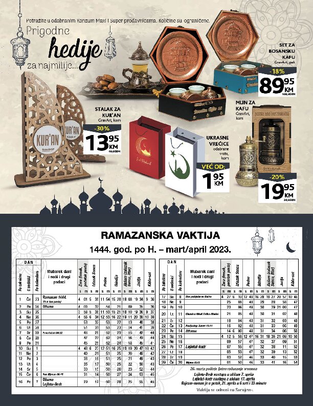 Konzum ramazanski katalog - Sve nas spaja tradicionalna ramazanska sofra - stranica 12