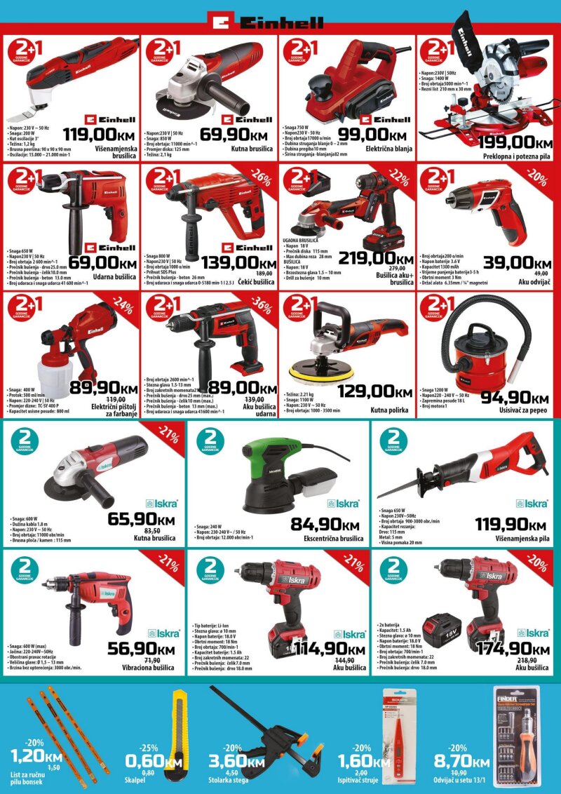 Bingo katalog tehnike - stranica 6