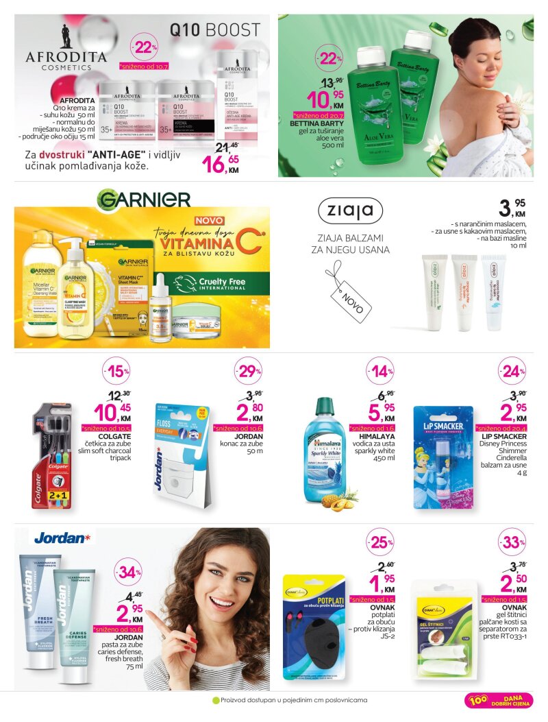 CM - Redovni katalog - stranica 19