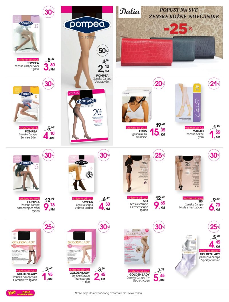 CM - Redovni katalog - stranica 26