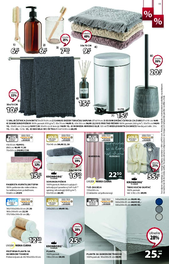 JYSK - Finalna rasprodaja baštenskih artikala - stranica 16