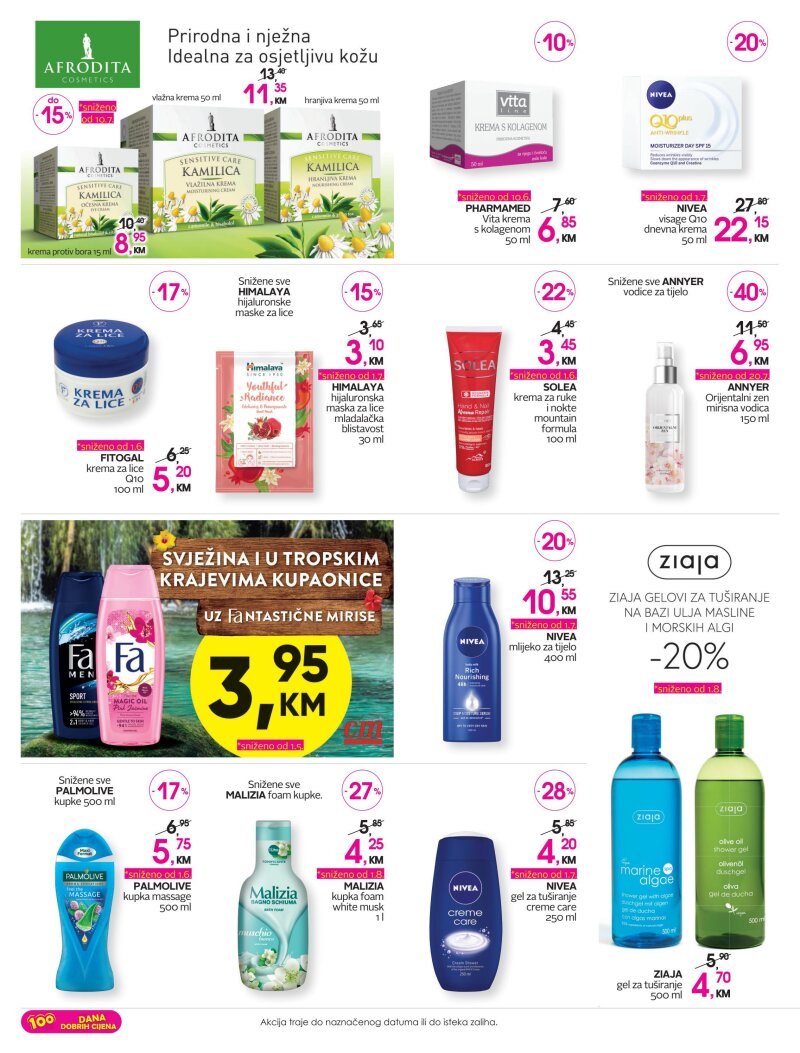 CM - Redovni katalog - stranica 12