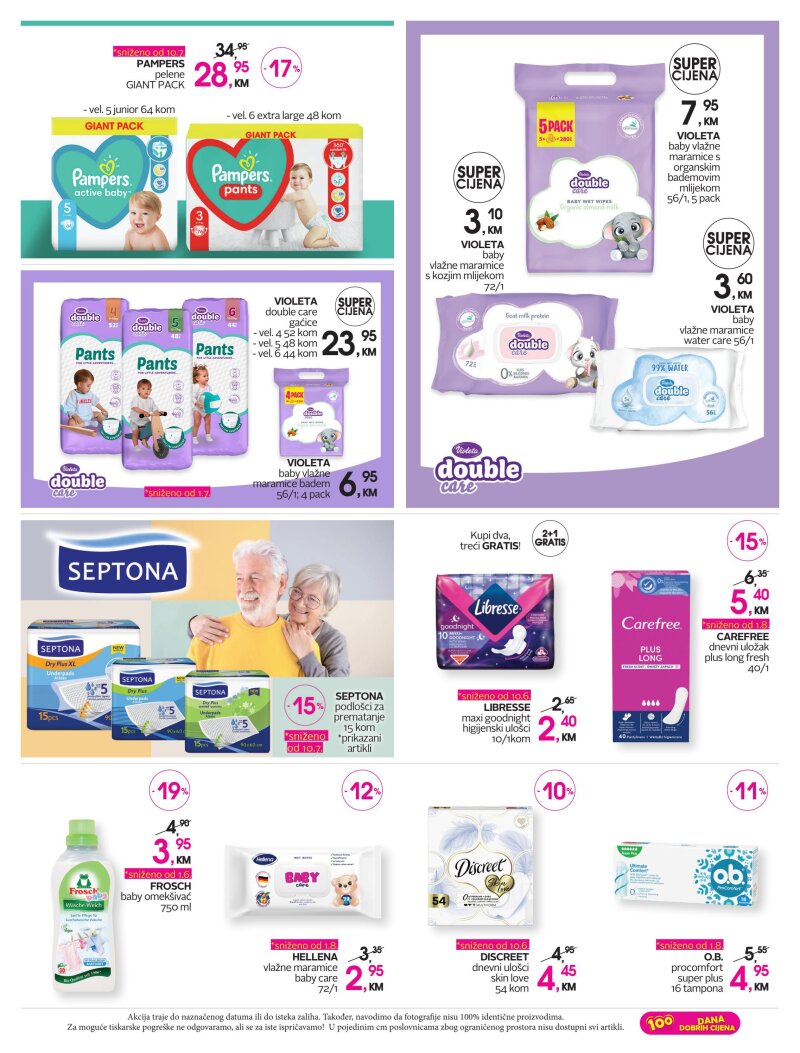 CM - Redovni katalog - stranica 24